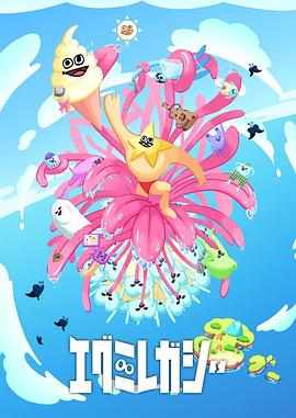 网站优化的含义和特点