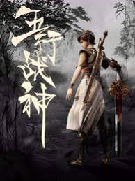 惠州seo广告优化公司