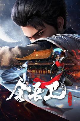 seo页面描述能改吗